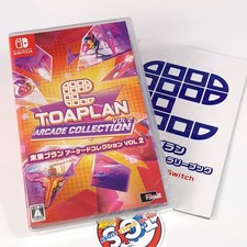 Toaplan arcade collection d'occasion  Champigny-sur-Marne