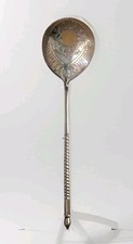 Antique russian zolotnik for sale  BRENTFORD