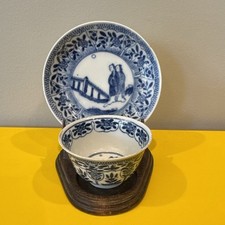 Chinese antique teacup for sale  Traverse City