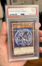 Yugioh psa9 blue gebraucht kaufen  Kiel