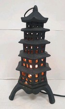 Lampe lanterne pagode d'occasion  Laval