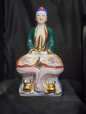 Vintage chinese bisque for sale  Waldorf