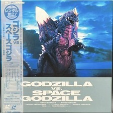 Laserdisc godzilla space for sale  Gainesville