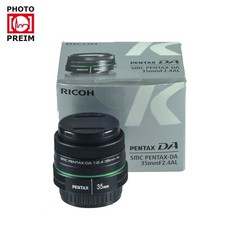 Pentax 35mm smc gebraucht kaufen  Aachen