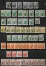 LOTE DE 61 "LIBERTAD SENTADA" ARGENTINA 1903 USADO E PERFEITO PERFEITO PERFEITO LOTE ESCASSO comprar usado LOTE DE 61 "LIBERTAD SENTADA" ARGENTINA 1903 USADO E PERFEITO PERFEITO PERFEITO LOTE ESCASSO comprar usado  Enviando para Brazil