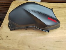 Right fuel tank for sale  HULL