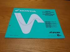Honda Cb400 lista de quatro peças 6 edição comprar usado  Enviando para Brazil
