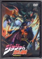 Dvd jojo versione usato  Villar Focchiardo