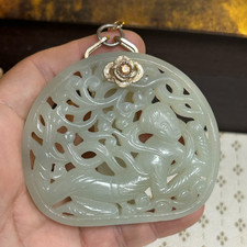 Special antique vintage for sale  Colton