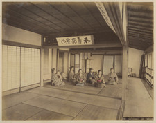 Japon osashiki parlor d'occasion  Pagny-sur-Moselle