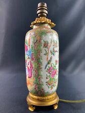 19th century canton d'occasion  Expédié en Belgium
