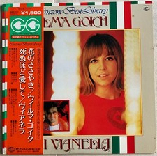 Wilma goich vianella usato  Roma