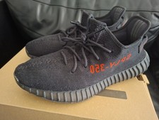 Adidas yeezy boost gebraucht kaufen Adidas yeezy boost gebraucht kaufen  Mainz