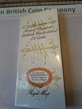 1989 bill rights for sale  BURTON-ON-TRENT