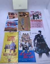 adam bundle sandler for sale  Cambridge