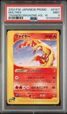 magazine pokemon usato  Torino