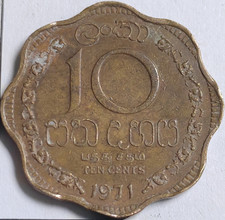Cents 1971 sri d'occasion  Saint-Germain-en-Laye