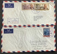 Ajman airmail covers for sale  HUDDERSFIELD