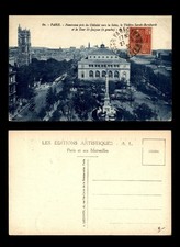 Mayfairstamps 1931 paris for sale  Appleton