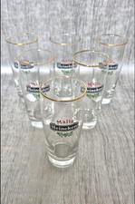 Lot verres heineken d'occasion Lot verres heineken d'occasion  Créteil