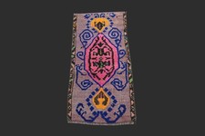 Purple turkish oushak for sale  USA