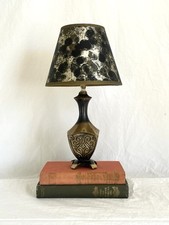Vintage small brass for sale  Sahuarita
