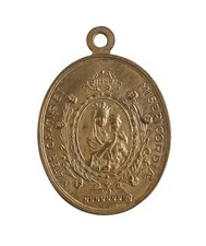 Medaglia religiosa votiva usato  Roma