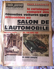 Auto journal 411 d'occasion  Saint-Omer