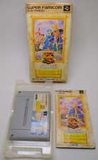 Dragon slayer legend for sale  San Antonio