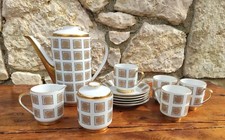 Rare ensemble tasse d'occasion  Saint-Clar