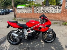 Suzuki tl1000s plate for sale  PONTEFRACT