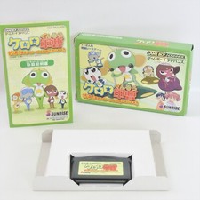 KERORO GUNSOU Taiketsu Gameboy Advance Nintendo 2315 gba comprar usado  Enviando para Brazil