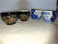 Set vintage japanese for sale  San Antonio