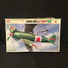 Otaki japanese army for sale  Ringoes