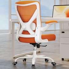 Ergonomic office chair for sale  Brentwood
