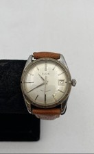 Vintage elgin self for sale  Minneapolis