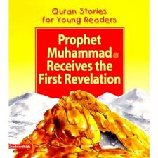 Prophet muhammad receives for sale  UK