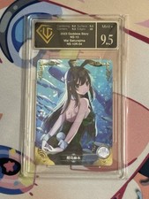 Mai sakurajima goddess for sale  PETERBOROUGH