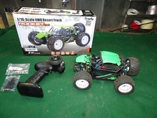 Racing rocket dtk for sale  Buffalo