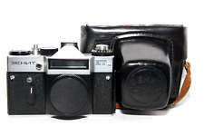 Zenit reflex con usato  Roma