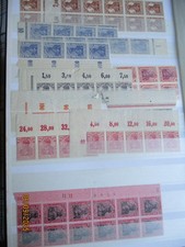 Dauer briefmarken deutsches gebraucht kaufen  Lohne (Oldenburg)