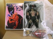 Siccaluna Devilman Xion cor humana ~ Sofubi Sufes FEITO NO JAPÃO 749077 comprar usado  Enviando para Brazil