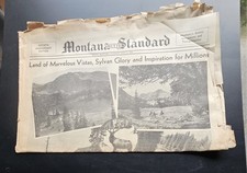 July 1939 butte for sale  Campbellsport
