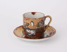 Vergoldete farbig bemalte gebraucht kaufen Vergoldete farbig bemalte gebraucht kaufen  Fehrb.,-Winzeln