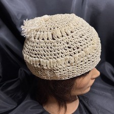 Vintage light beige for sale  Laurel