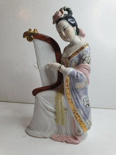 Vintage porcelain japanese for sale  RHYL