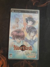 Tales eternia complet d'occasion Tales eternia complet d'occasion  Bastia-
