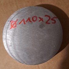 Edelstahl cromstahl ronde gebraucht kaufen Edelstahl cromstahl ronde gebraucht kaufen  Sehmatal