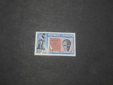 Polynesie francaise timbre d'occasion  Grièges