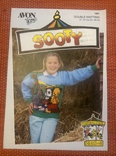 Girls boys kids for sale  WORCESTER